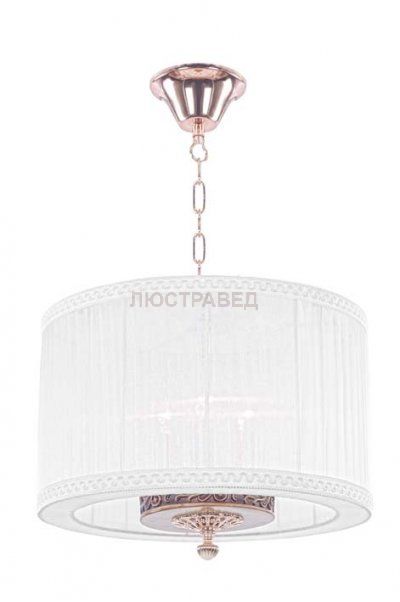 Подвесной светильник Donolux S110181/3