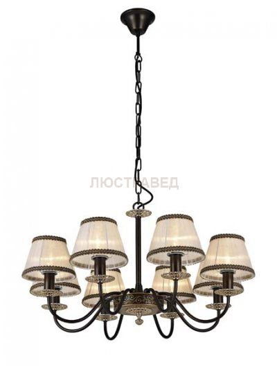 Люстра Donolux S110178/8