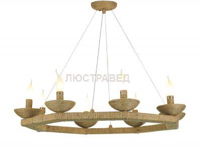 Подвесной светильник Donolux S110204/8