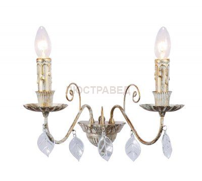 Светильник настенный бра Donolux W110211/2