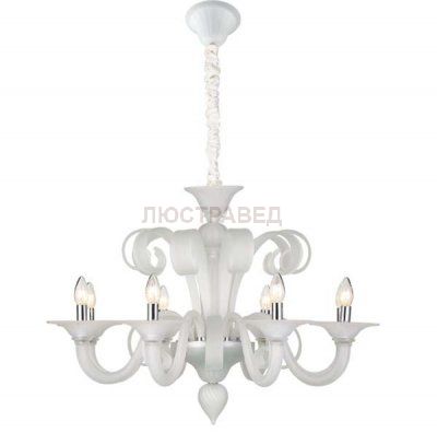 Люстра Donolux S110218/8