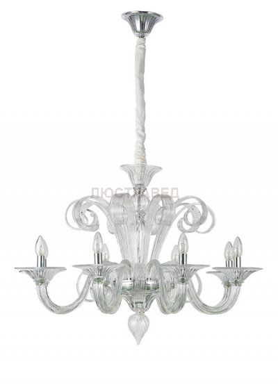 Люстра Donolux S110218/8clear