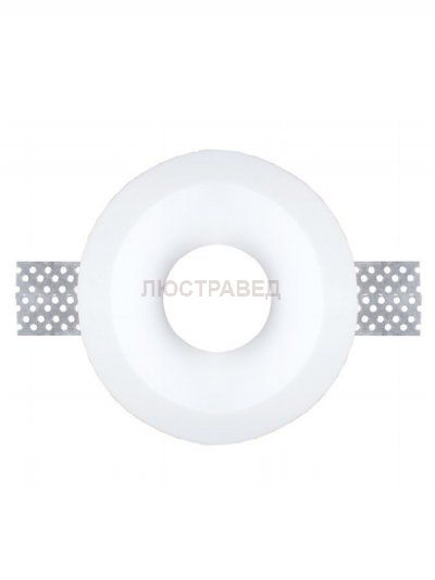 Светильник встраиваемый Donolux DL227G