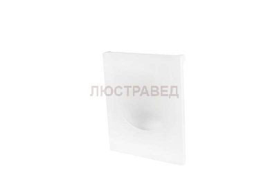 Светильник встраиваемый в стену Donolux DL253G