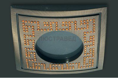 Светильник встраиваемый Donolux SN1516-GAB