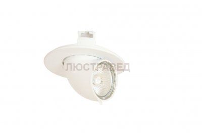 Светильник встраиваемый Donolux A1602-WH