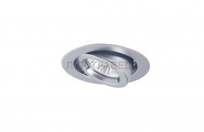 Светильник встраиваемый Donolux A1603-MC