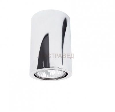 Светильник накладной Donolux N1594-Chrom