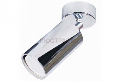 Светильник Donolux A1595-Chrom