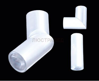 Светильник накладной Donolux DL18398/11WW-White 