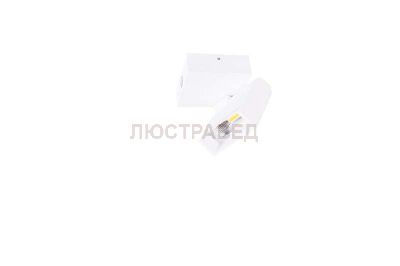 Накладной настенный Donolux DL18421/11WW-White