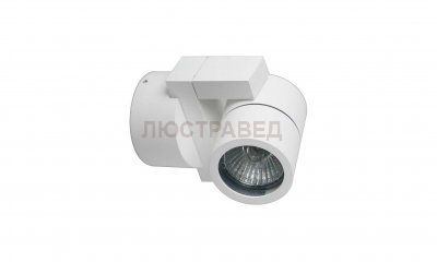 Светильник Donolux DL18434/11WW-White