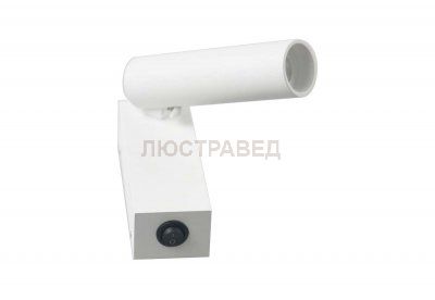 Накладной настенный Donolux DL18436/11WW-White