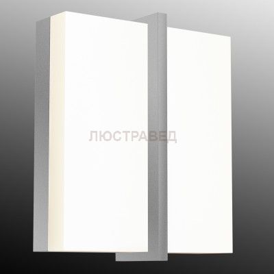 Светильник уличный Eglo 94876 SONELLA 1