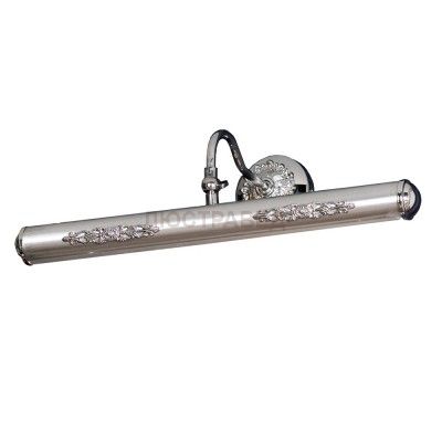 Светильник LOFT LSL-6391-02