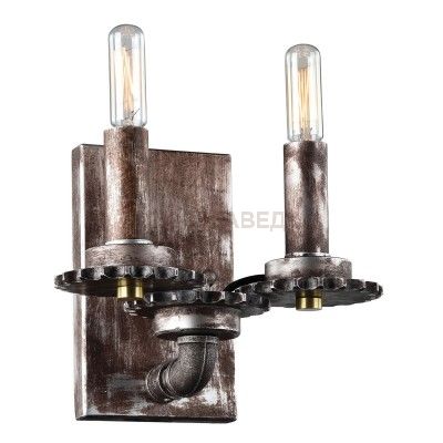 Светильник LOFT LSP-9104