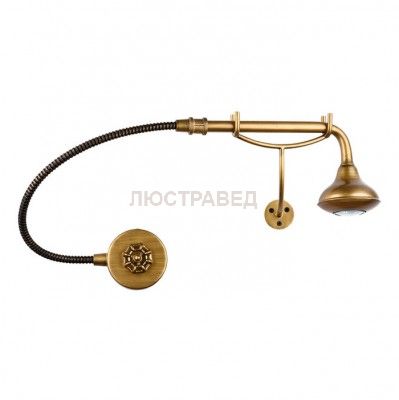 Светильник LOFT LSP-9151