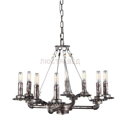 Светильник LOFT LSP-9378