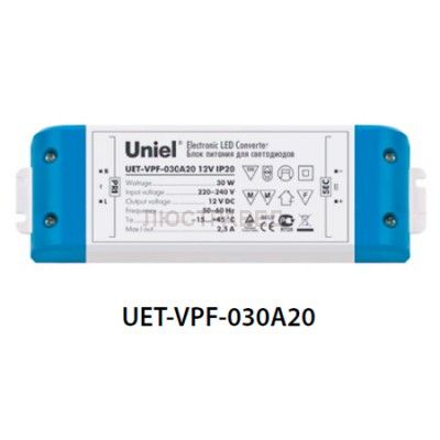 Блок питания UNIEL UET-VPF-030A20 12V IP20
