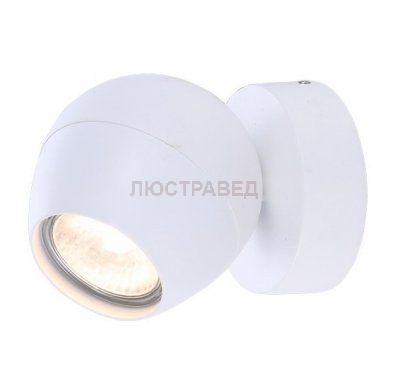 Светильник настенный бра Arte lamp A5781AP-1WH SFERA