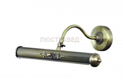 Подсветка для картин St luce SL574.301.02