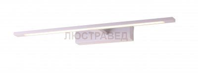 Светильник настенный St luce SL586.111.01 Fusto
