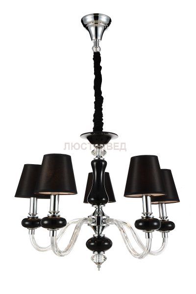 Люстра подвесная St luce SL654.403.05 Lume