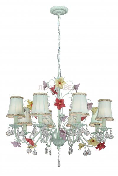 Светильник St luce SL700.903.08