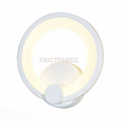 Бра St luce SL869.501.01 