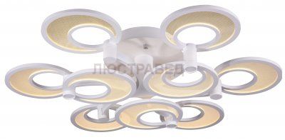 Люстра потолочная St luce SL898.502.09 Nola