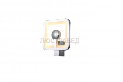 Светильник St luce SL901.101.01