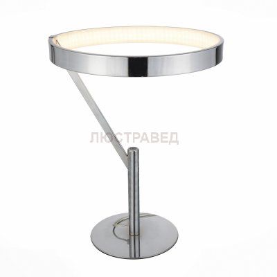 Настольная лампа St luce SL911.104.01 Facilita
