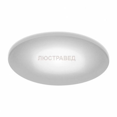 Уличный светильник Artemide NL17092K0+NL19036 ZENO UP 