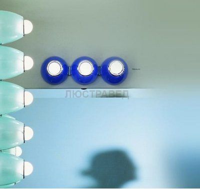 Потолочный светильник Artemide A040830 TRIKALIAS