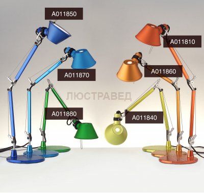Настольная лампа Artemide A011860+A011870 Tolomeo