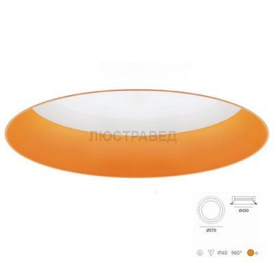 Светильник Artemide M021110 Tagora
