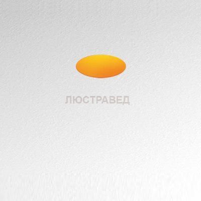 Светильник Artemide M020210 Tagora