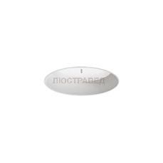 Встраиваемый светильник Artemide M250321 Tagora