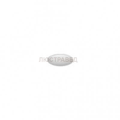 Встраиваемый светильник Artemide M249520 Tagora