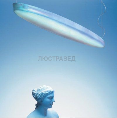 Подвесной светильник Artemide 1348010A SARISSA MWL 