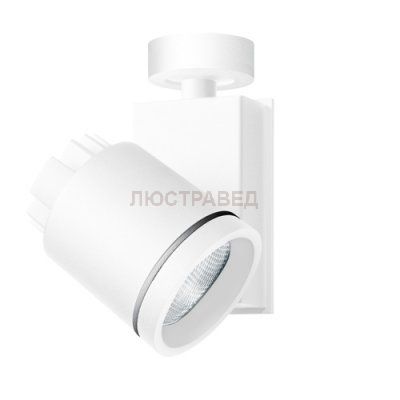 Настенный светильник бра Artemide M236931 Picto