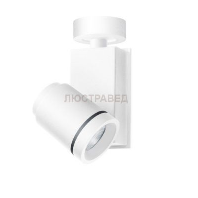 Настенный светильник бра Artemide M222331 Picto