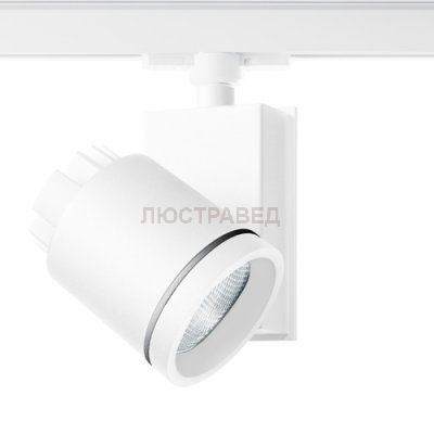 Настенный светильник бра Artemide M236633 Picto