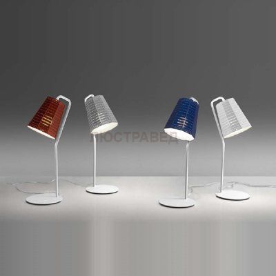 Настольная лампа Artemide 0939010A Null Vector