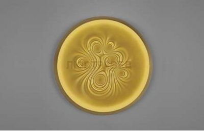 Настенный светильник бра Artemide 1699020A NEBULA