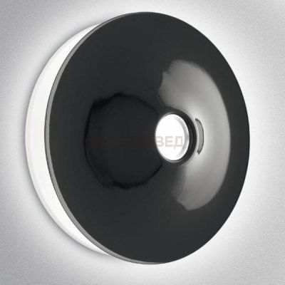 Настенный светильник бра Artemide 1487010A Lunarphase