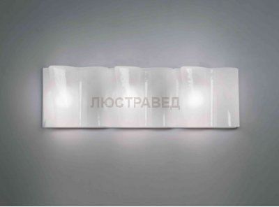 Настенный светильник бра Artemide 0849030A Logico Sospensione