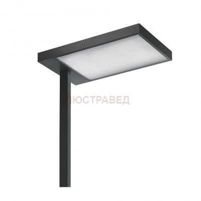 Торшер Artemide M168490 Kalifa