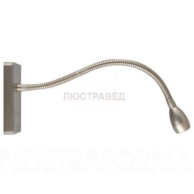 Настенный светильник бра Artemide NL702710K0 JET BASE 