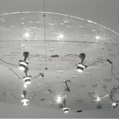 Подвесной светильник Artemide 1486010A FRACTALS